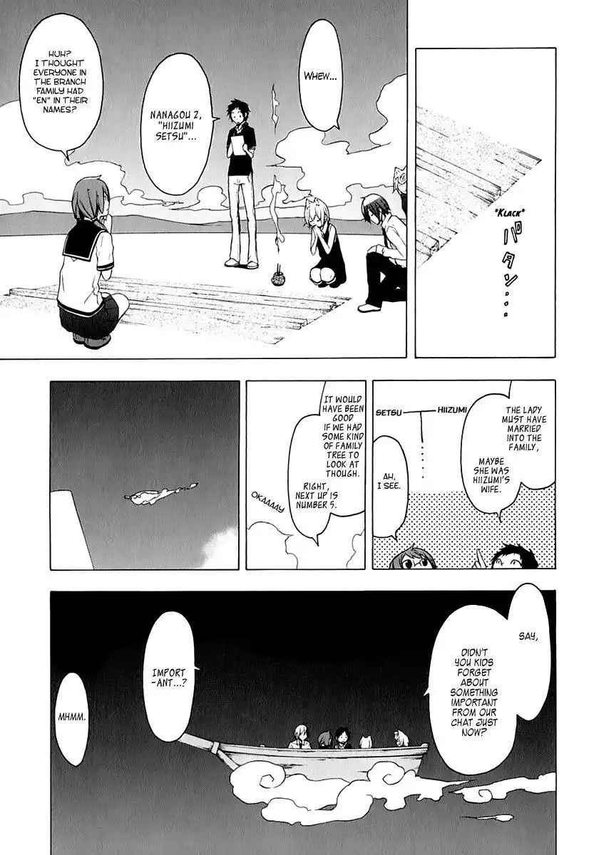 Yozakura Quartet Chapter 75 18